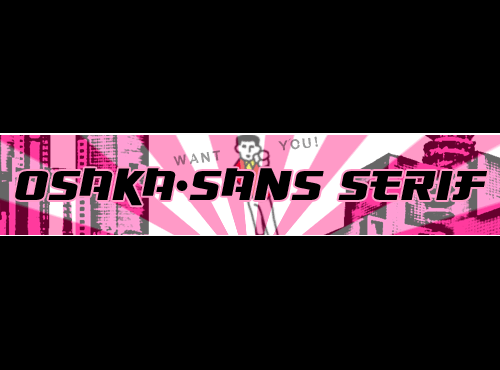 Osaka Sans Serif Free Font